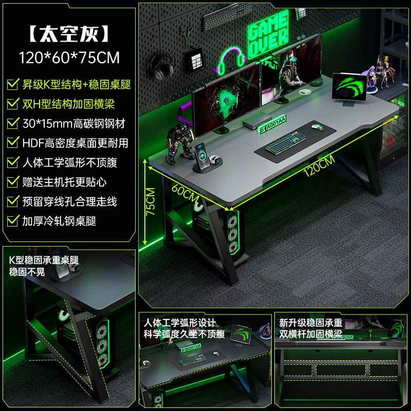 Escritorio de deportes electrónicos Escritorio de computadora Escritorio Escritorio de dormitorio doméstico Escritorio de aprendizaje para estudiantes Escritorio de oficina simple Banco de trabajo