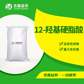 化工中间体;合成中间体;分析试剂