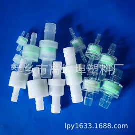 接头;三通;弯头