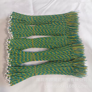 1.25���Ӿ��ӹ����� 1571 26awg  3P*270mm �g��