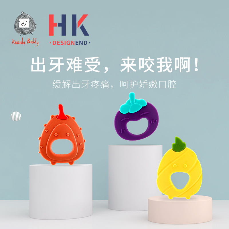 Silicone Baby Toy