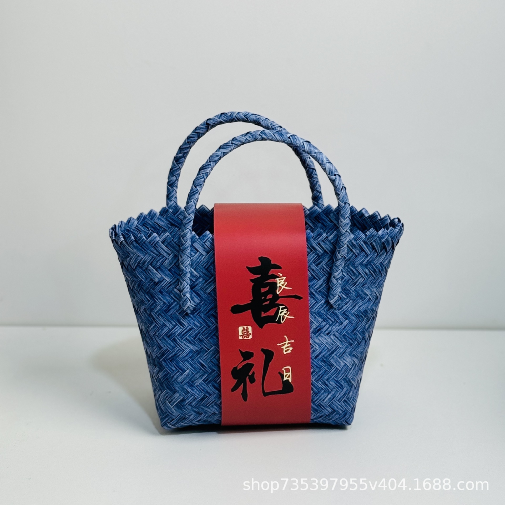 Cestas de nuevo estilo chino de Año Nuevo Reunión anual de reubicación de regalo de aniversario de reubicación de regalo canasta tejida a mano