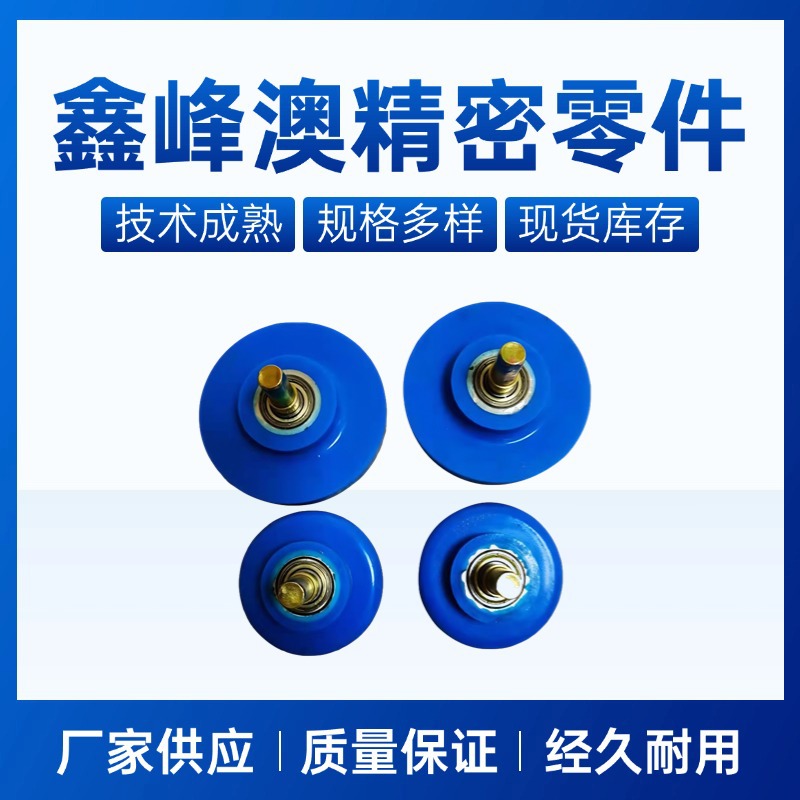 现货硅胶轮铝合金压轮包覆机压轮耐高温耐磨压轮输送设备配件批发