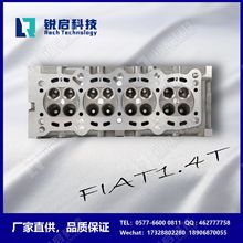 厂家直供菲亚特1.4T JET气缸盖 55218235 55218237