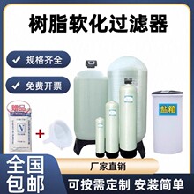 ܛˮ̎OܛˮC偠tˮԁˮܛO̎ˮ