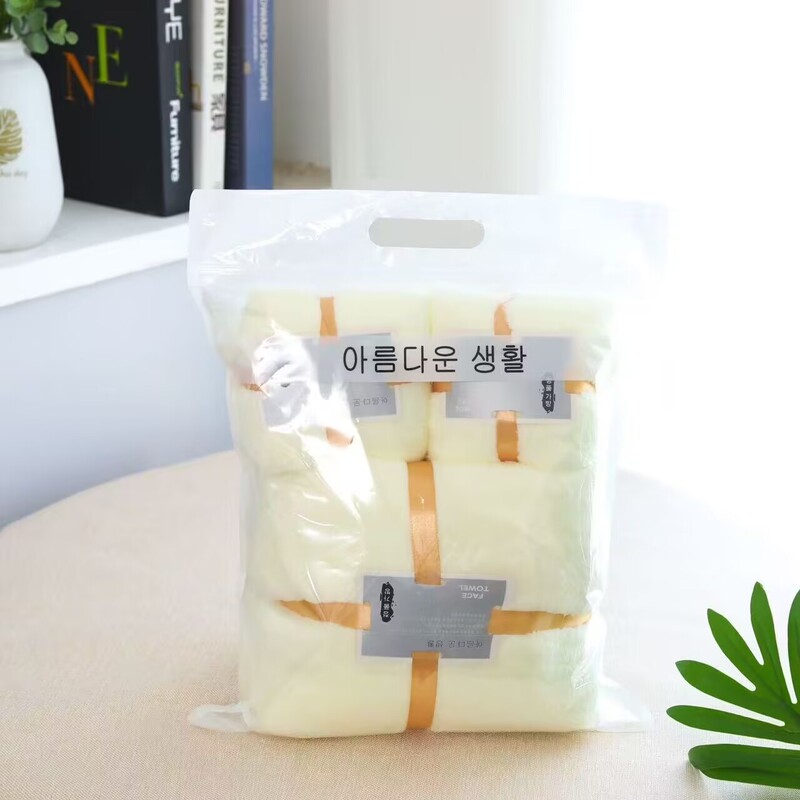 Coral Velvet Towel Gift Box Bath Towel Towel Gift Set Business Company Welfare Souvenir Gift Three-Piece Set