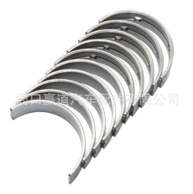 Hyundai – Şatun *4 23060-2E100 Bearing