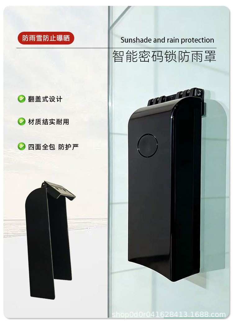 X76详情_01.jpg