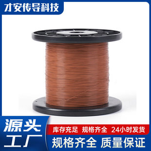 ��������10064-30AWG �F�����ߜ���a��Ӿ��������O����Ӿ����l