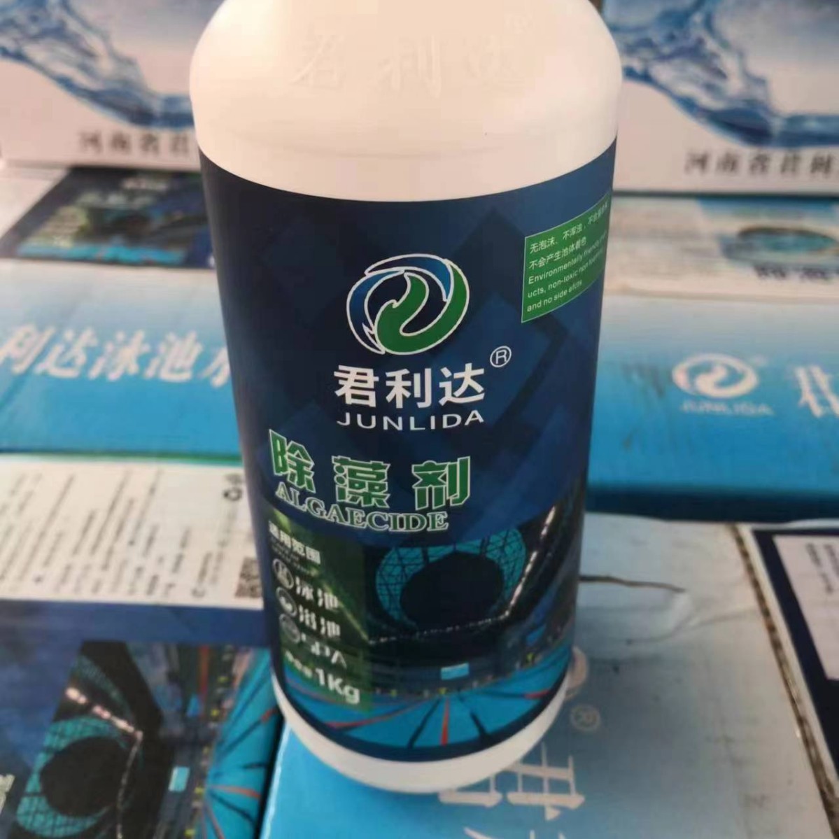 酵素澄清剂 除藻剂抑泡剂 厂家直销12瓶/箱 多款可选