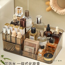 ���滯�yƷ�ռ{�Ё�������y̨�����������Ĥ�ڼt��ˮϴ��̨����