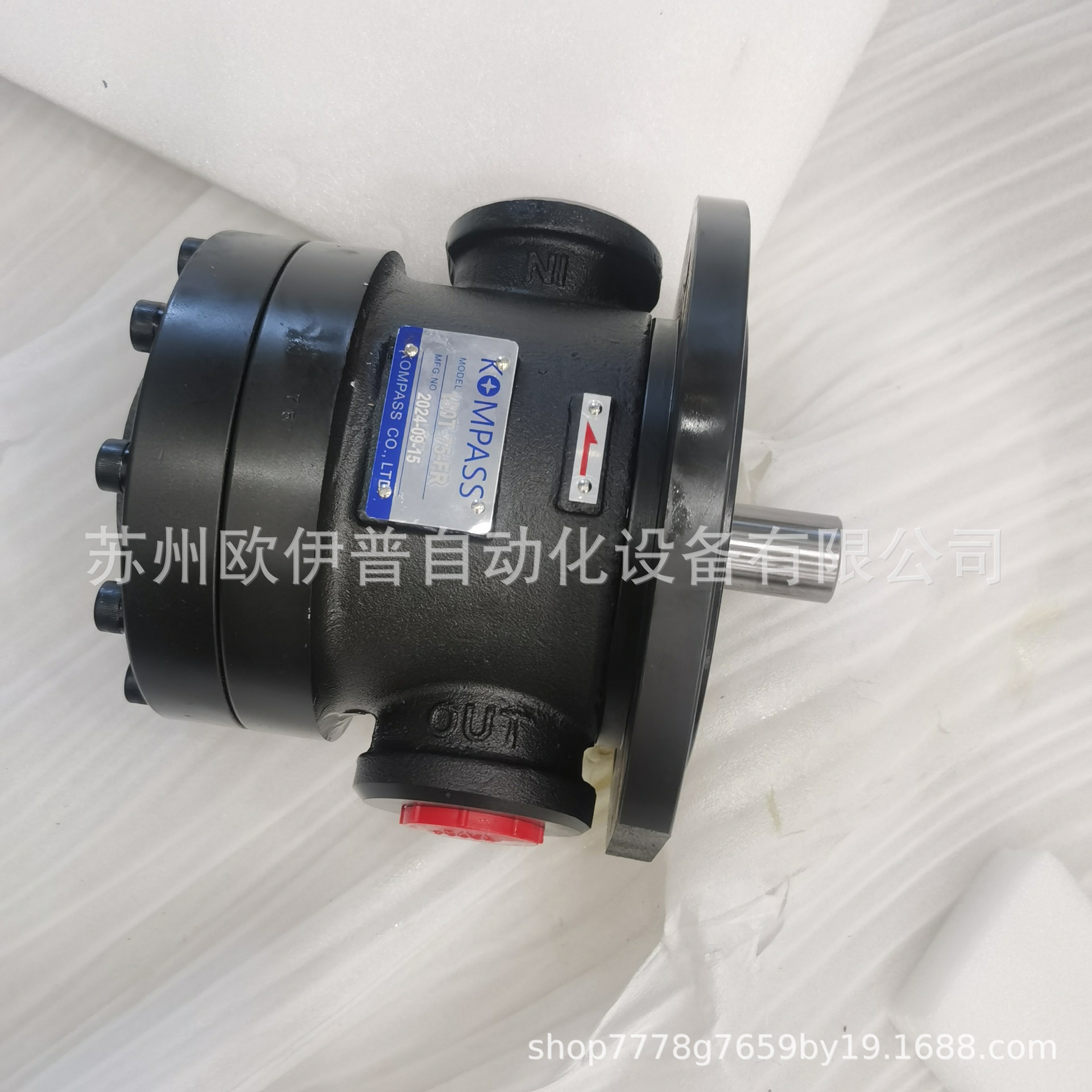 Насос гидравлический Kang Baishi 150T-61-FR 5.5кВт