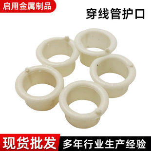 KBG��\䓹ܴ������o��JDG���ٴ�����늾��ܱ��o��PVC�����o��