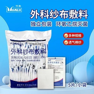 �A���t�ê������bÓ֬�o�������K8cmx10cm�޼����Kһ��20���b