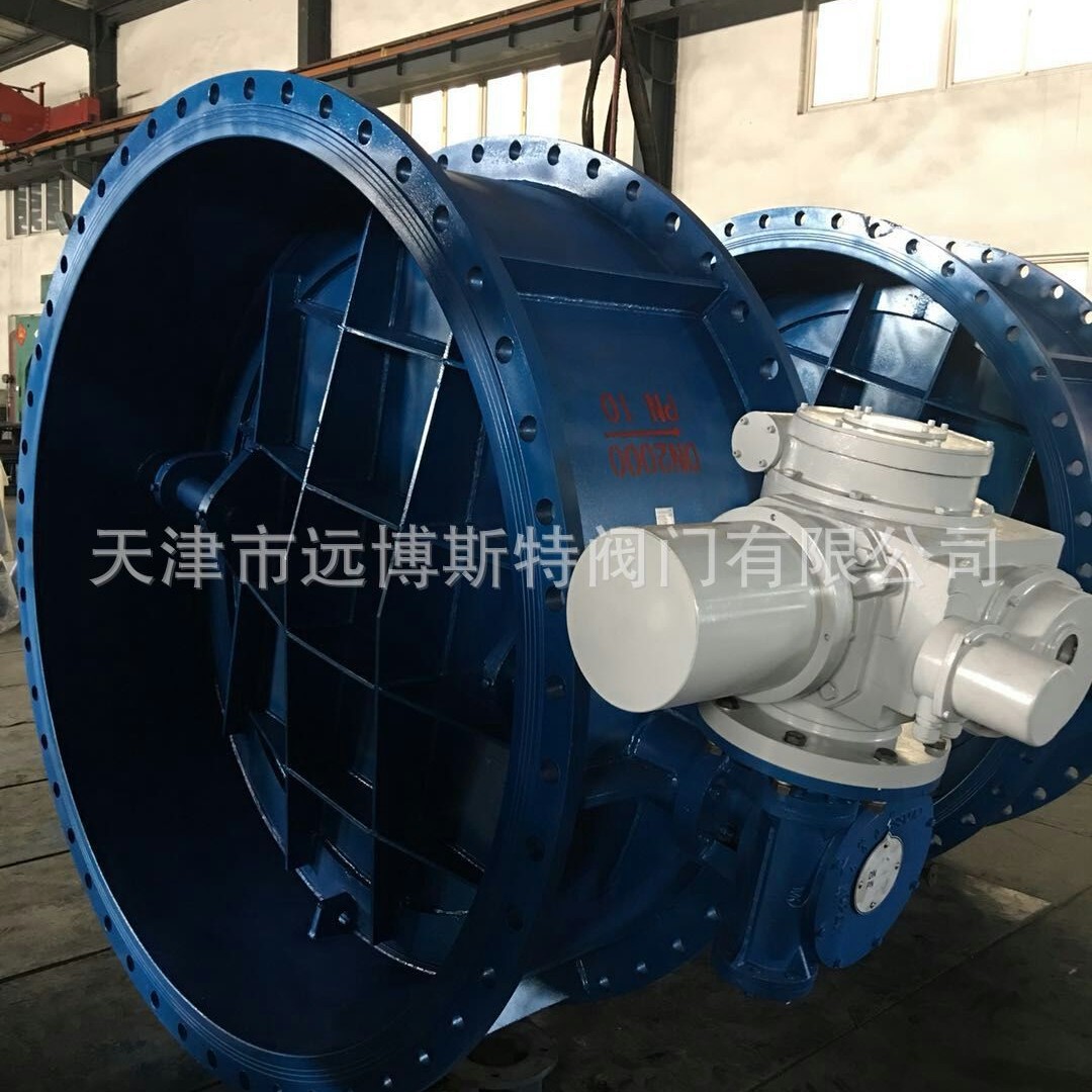 电动法兰蝶阀D941X-10/16  天津智能一体式防爆电动蝶阀304、316