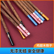 �����^�Ͻ��u��ľ����o��oϞ��֮�Zһ��һɫ�t̴ľ�A����YƷ��