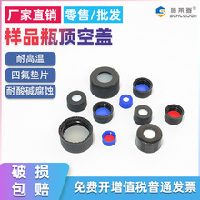 픿�ƿ�w�|��PTFE�|Ƭɫ�V�M��ƿ�w���ط������z�ͺω|Ƭ