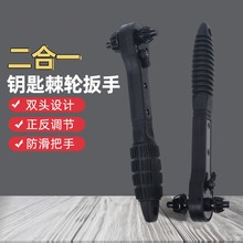 �荌��ÊA�^耳װ���ʡ������һ��݆���ٲ��b��צ�i���֘�����