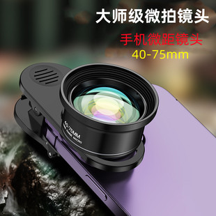 75mm�֙C΢���R�^���x�ǹ��W��ֱ���Ʒ�錚���޼��������Ĕz�R�^