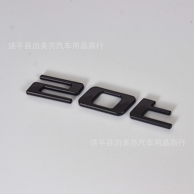 Car logo, Jaguar Emblem for Jaguar - 20t-gloss-black