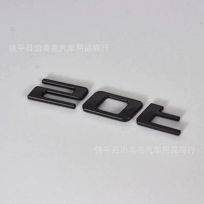 Car logo, Car Logo Xel Xfl Xjl - 20t-glossy-black