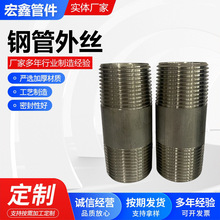 ���T䓹���z304���P�䓹���z���zֱ��ֱͨ��\䓹���z����