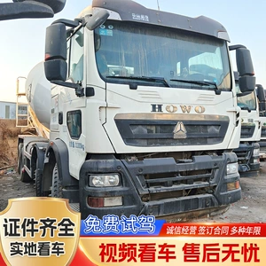 Sinotruk Howo Concrete Mixer Truck, Howo Cement Mixing Tank Truck, Concrete Mixing Transport Truck Supports Test Drives