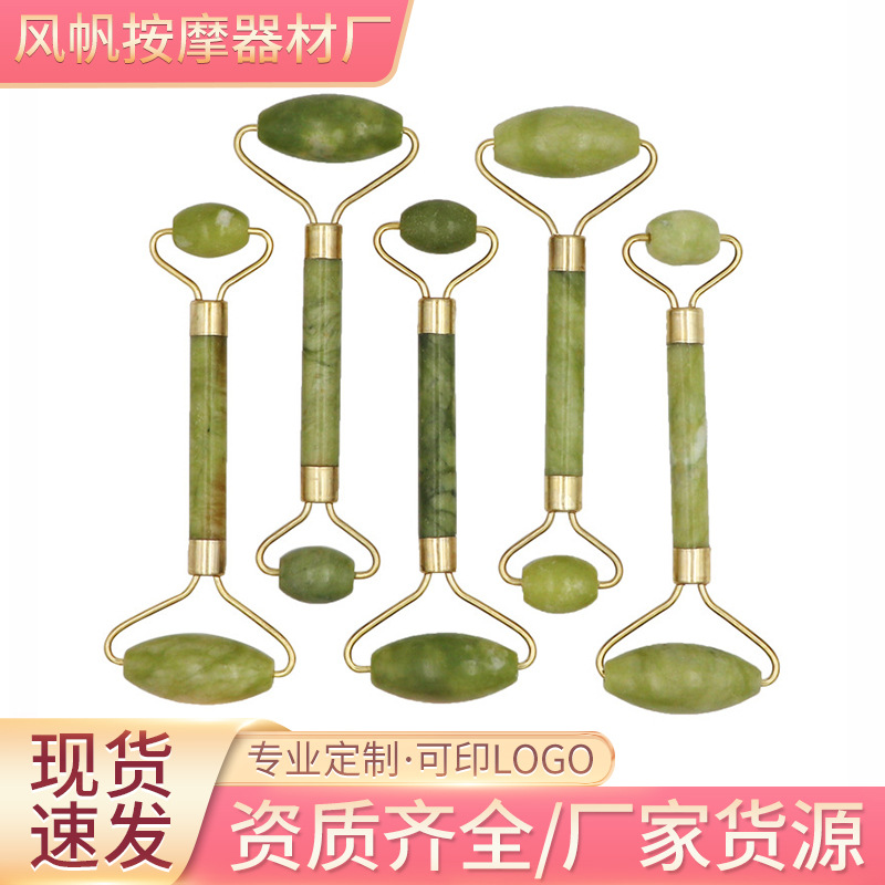 Xiuyu belleza facial rodillo de doble cabeza instrumento Comercio exterior caja de color neutral