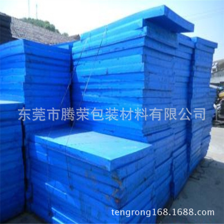 长期销售 包装泡棉材料  白色eva泡棉  弹力EVA包材料批发