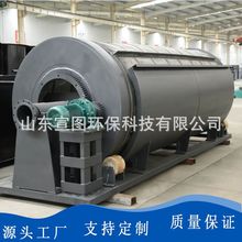 {^Vɳʯ ̎Ч΢VCO会ɳՙC Dh