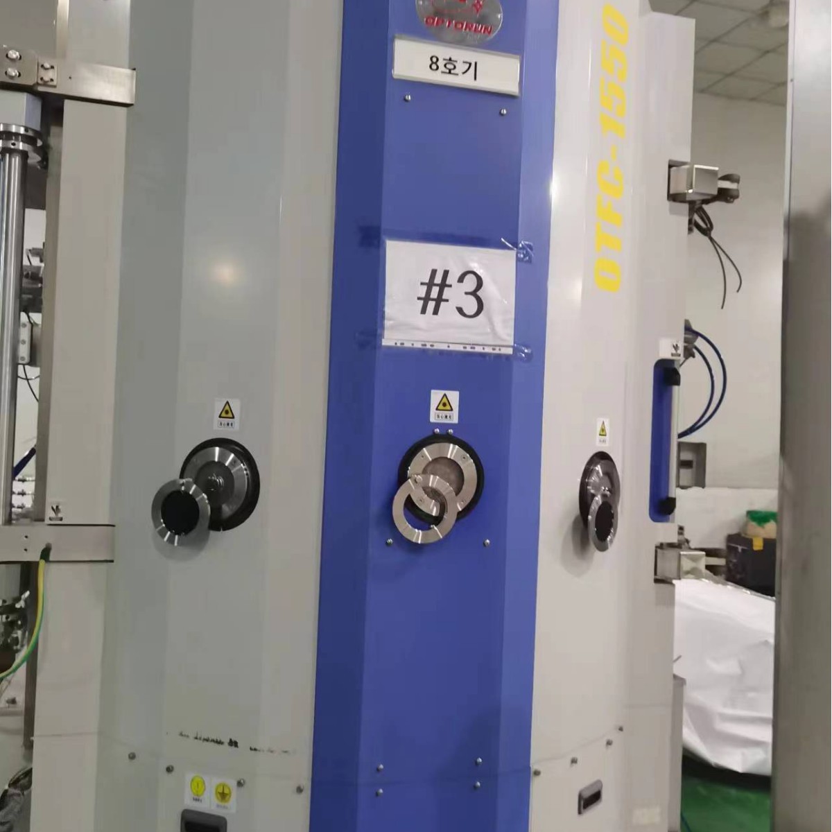 二手光驰真空镀膜机 红外窄带截止滤光片电镀机 光学机 OTFC-1800