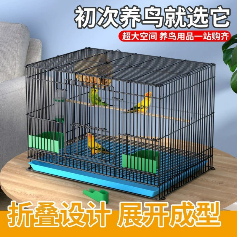 Большая клетка для птиц для домашнего использования, подходит для попугаев, сороконожек, корелл, неразлучников и птиц, используемых для разведения акации.