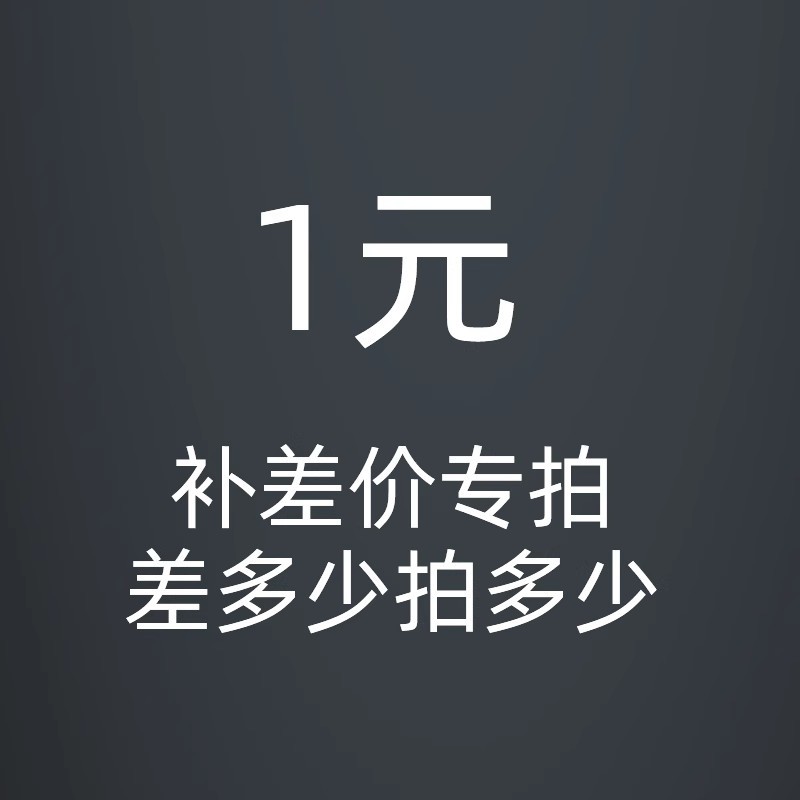 Factory Direct led digital electronic alarm clock wall clock parts accessories electronic components