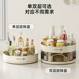 收纳盒;垃圾桶;收纳架