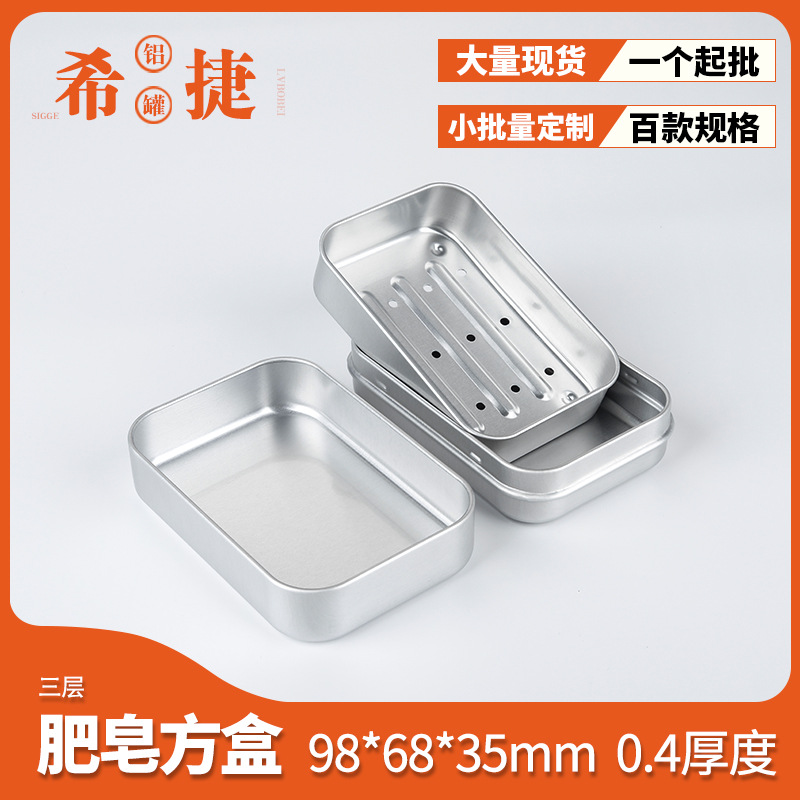 (Wholesale), double-layer square Japanese soap holder, drying rack for home use 2
