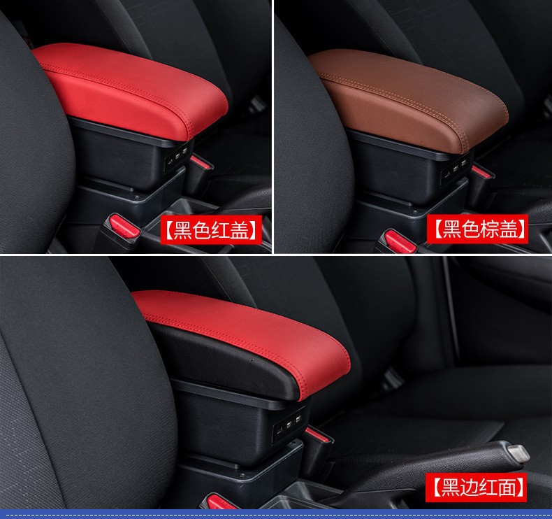 Suitable for 19 Models of Citroen C3 Armrest Boxes, Car Central Console Storage Boxes, and South American Center Console Storage Box Modification Accessories