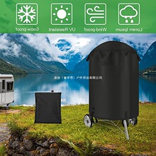 �A��BBQ������ ������{����ˮ���m���t�ֻ�Ӡt�ֻ�����һ�����l
