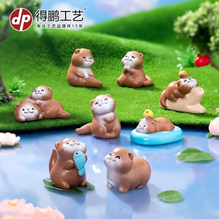 微景观创意可爱小水獭动物公仔 DIY装饰品配件桌面汽车树脂小摆件