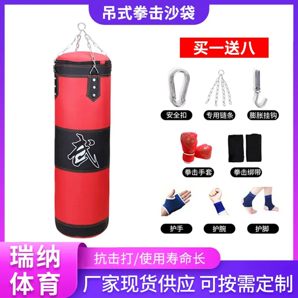 Boxing punching bag for home use, hanging type, suitable for Muay Thai and Sanda professional training, large hanging punching bag for indoor boxing gyms and fitness centers