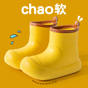 Waterproof Rain Boots Women's Four Seasons Universal Adult Korean Style Fashion Outdoor Rainy Day Non-slip Outer Wear Short Tube Water Boots Rain Boots