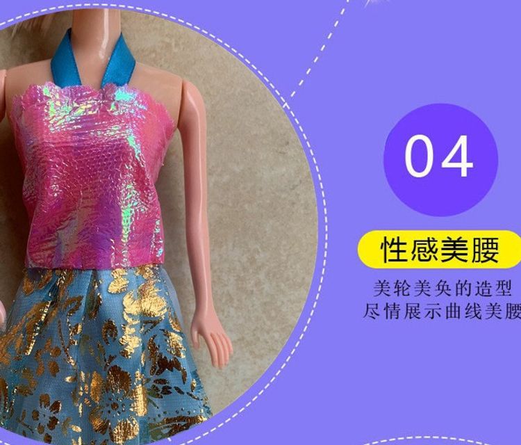 O1CN013yLQz92H3Z6dGU4px_!!2200