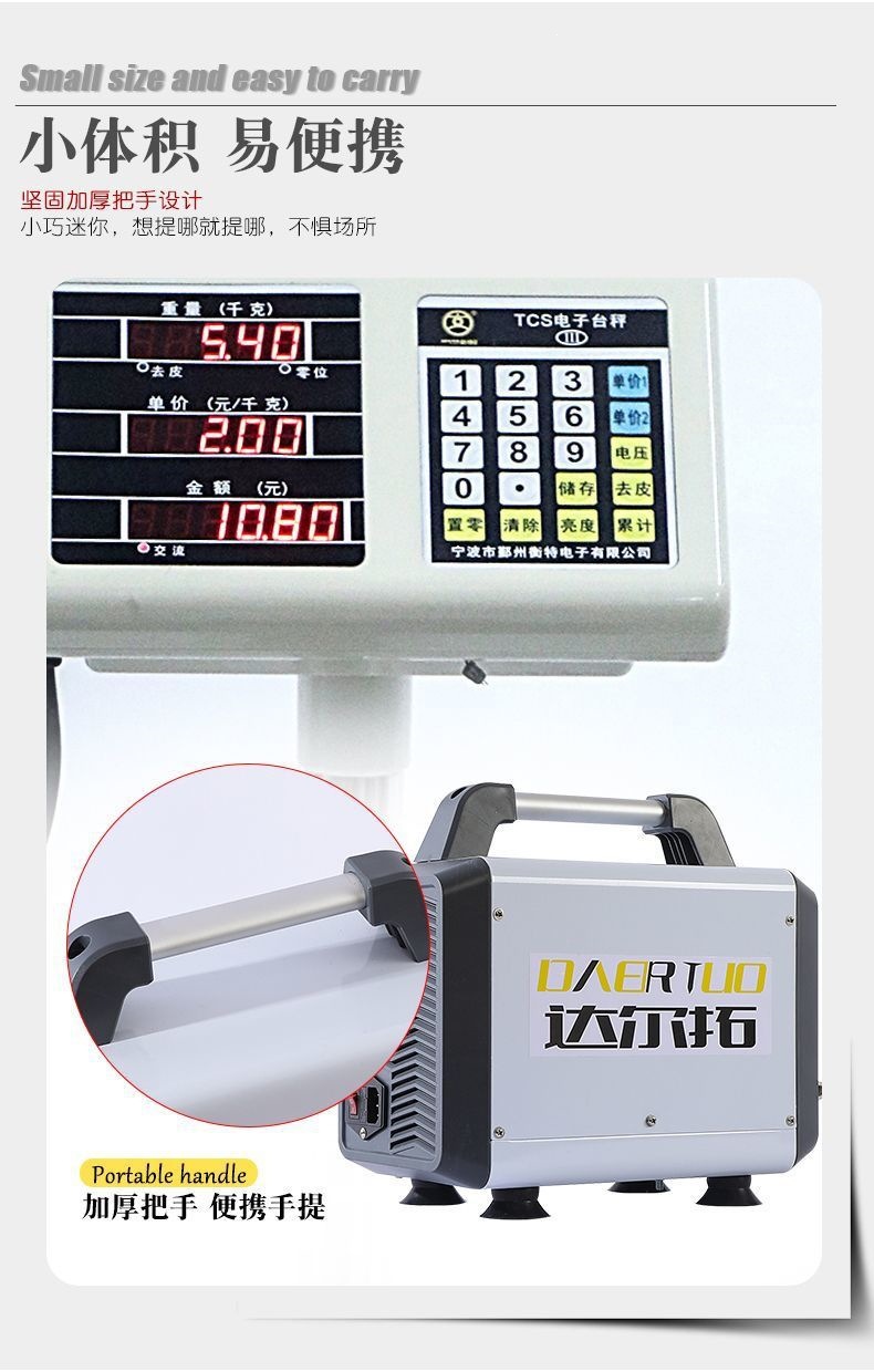 Dartuo portable air compressor, oil-free, low-noise, 220V, for woodworking and home use, small air compressor