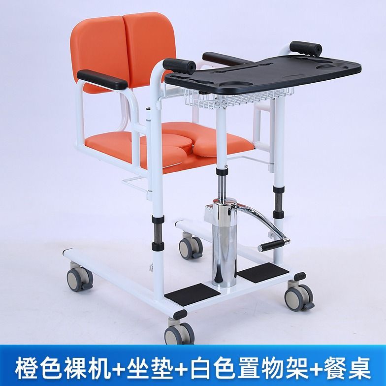 Dispositivo multifuncional de transferencia para personas mayores, ayuda hidráulica de elevación para uso doméstico, ayuda para el cuidado y transferencia de pacientes, ayuda para levantarse sin esfuerzo.