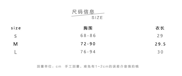 i2uUjf6mxdTrdS48SARwxH84ftv6IlxBLvon