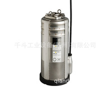 淡水用不锈钢潜水泵100BMSP515日本ebara荏原100BMSP522