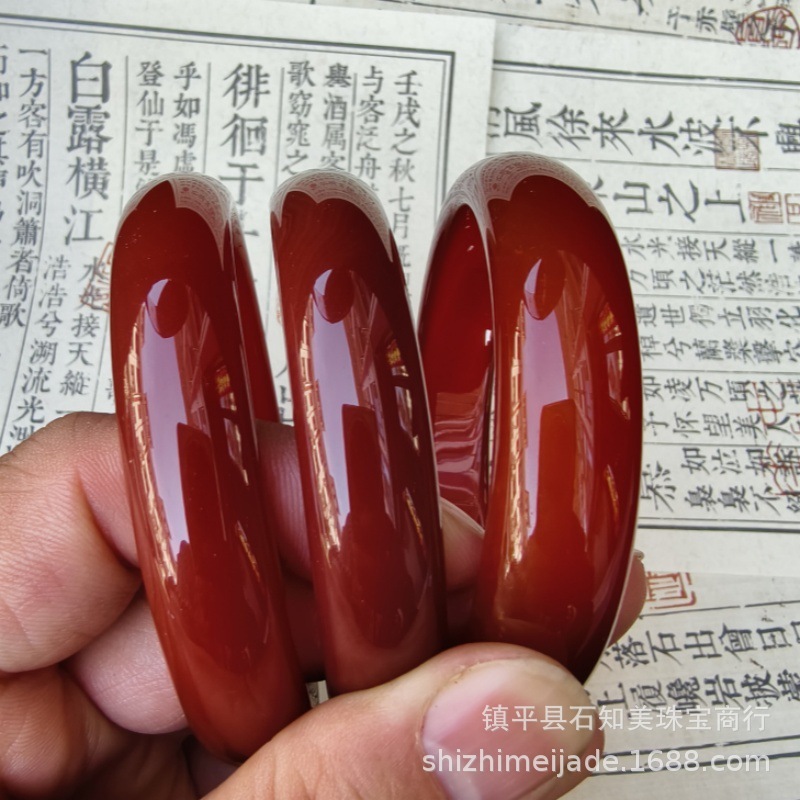 メーカー直販ブラジル紅瑪瑙ブレスレット女性用氷種玉髄水晶ブレスレット玉器玉器生放送卸売り|undefined