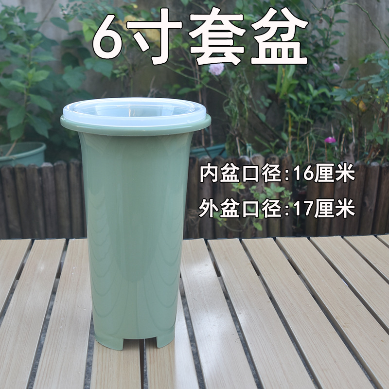 그린 세트 세면대 6inch