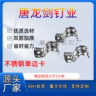 �Ӻ��P䓆�߅p��p������ˮ�ܱ������ܿ��۶�Nˮ늹ܵ��̶�����