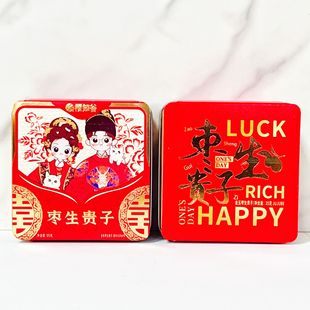 ��֪�ȗ����F��35g���b�ɗ��Y��ϲ��ϲ����c���ֶY�ضY����