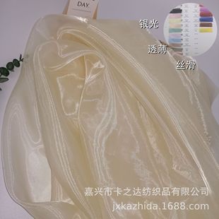 �ɫ�F؛ �¹⼆�W���� ������z�� �p��͸ҕ��ܛ�z�����⼆����